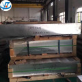 price aluminum plate 3mm/ 6083 aluminum alloy plate/ aluminum checkered plate and sheet weight